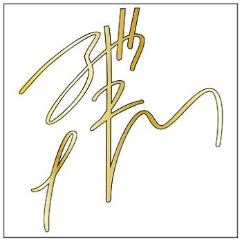 Amazon.co.jp: 東山奈央 サイン【S】金 : 文房具・オフィス用品